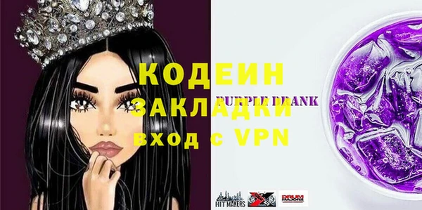 mix Богданович